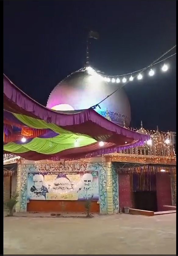 Darbar Sharif