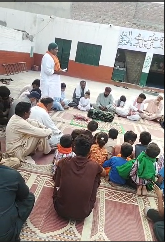 Duaye Khair